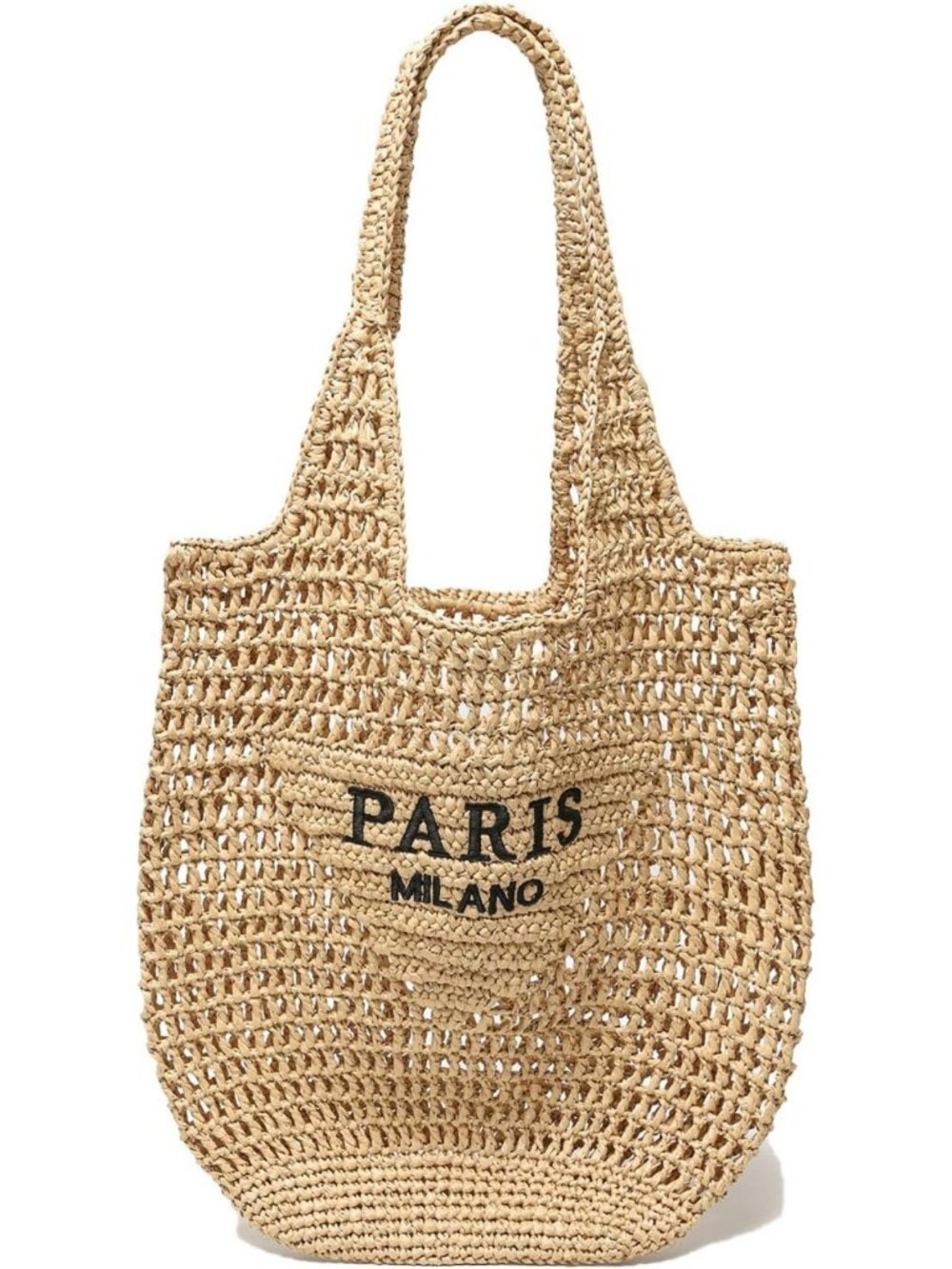 Large Woven Straw Beach Tote Bag for Women - Stylish Summer Purse & Accessory